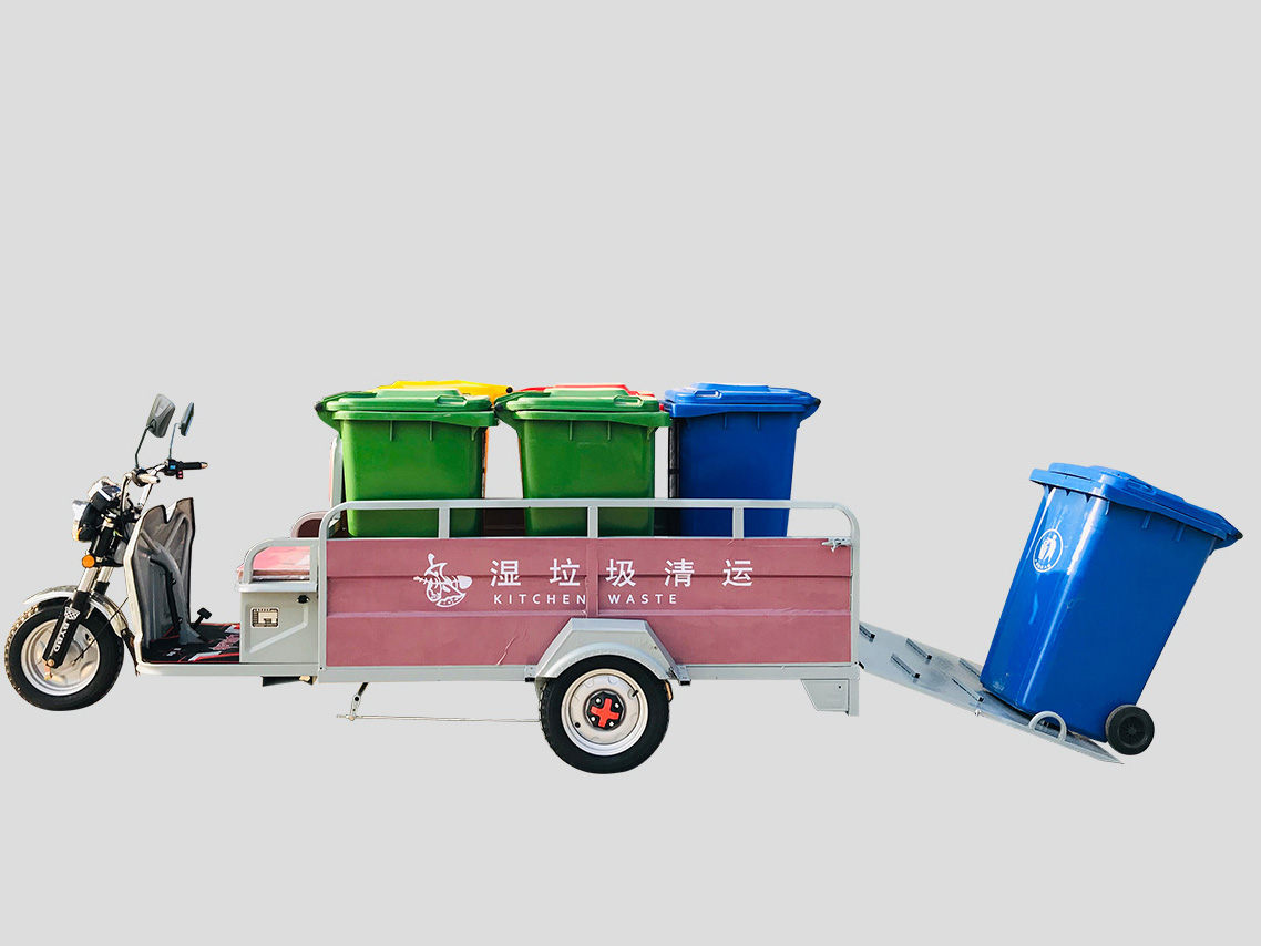 电动环卫垃圾桶运输车